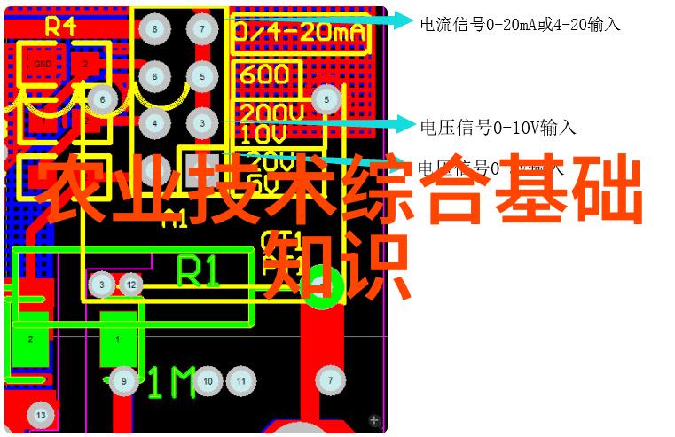 中国研究部署2025年离退休工作